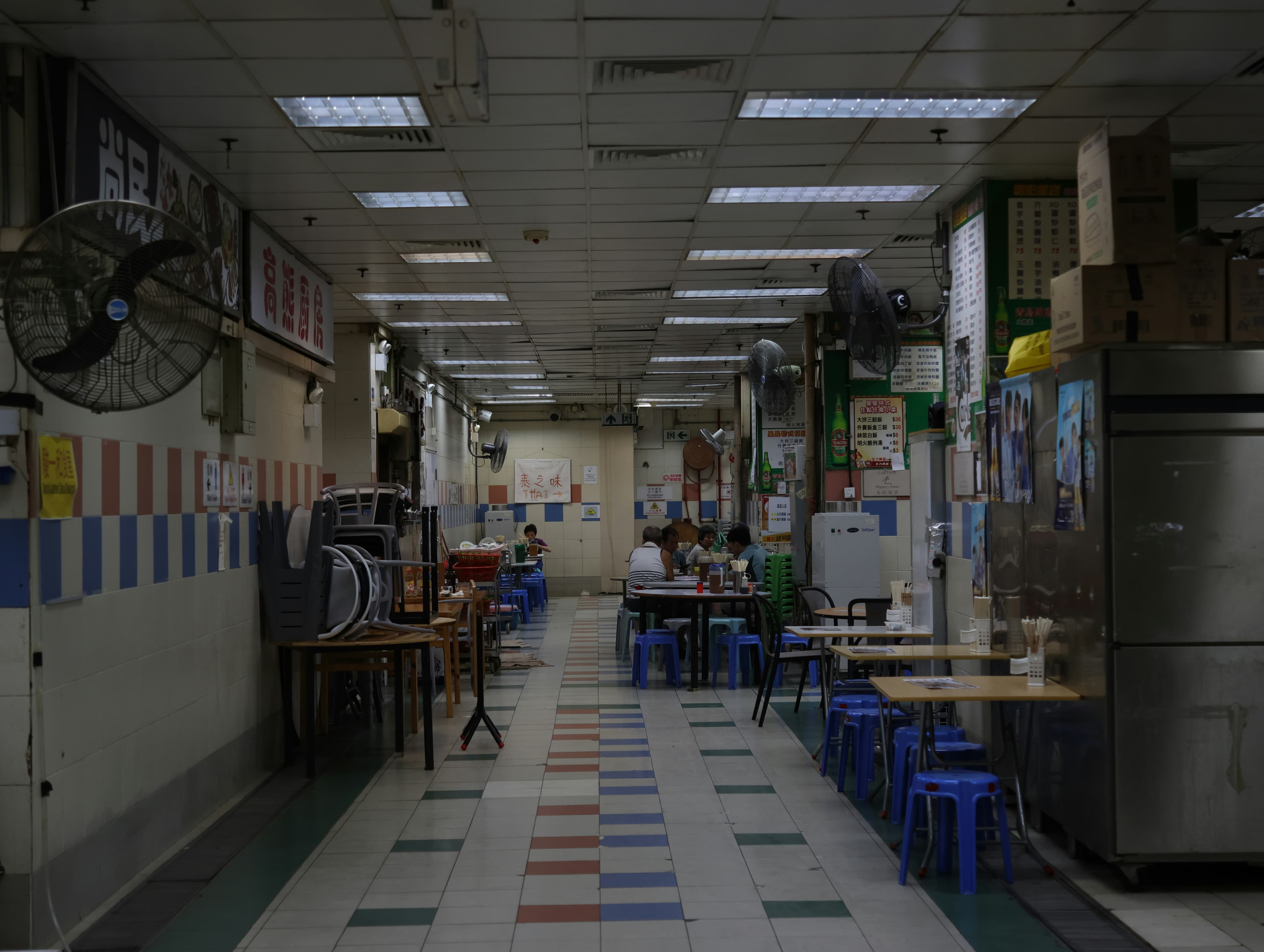 AI, Robotics & Computer Labs